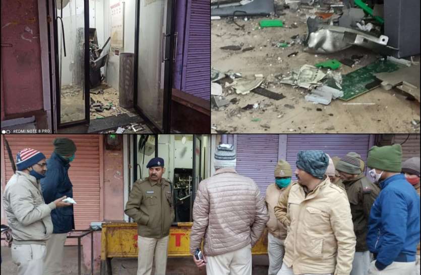 Satna: Blast at Axis Bank ATM and robbed Satna: एक्सिस बैंक के एटीएम में ब्लास्ट करके लूट, दहल गया बिरसिंहपुर