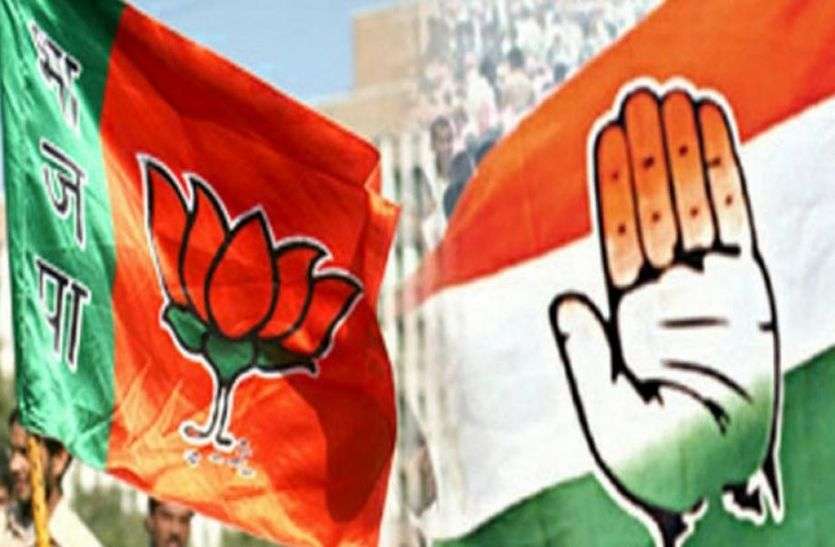 निकाय चुनाव बाड़ाबंदी : अगले दो दिन सभी उम्मीदवार महंगे मेहमान, बाजी हारी तो नापेंगे घर का रास्ता निकाय चुनाव बाड़ाबंदी : अगले दो दिन सभी उम्मीदवार महंगे मेहमान, बाजी हारी तो नापेंगे घर का रास्ता