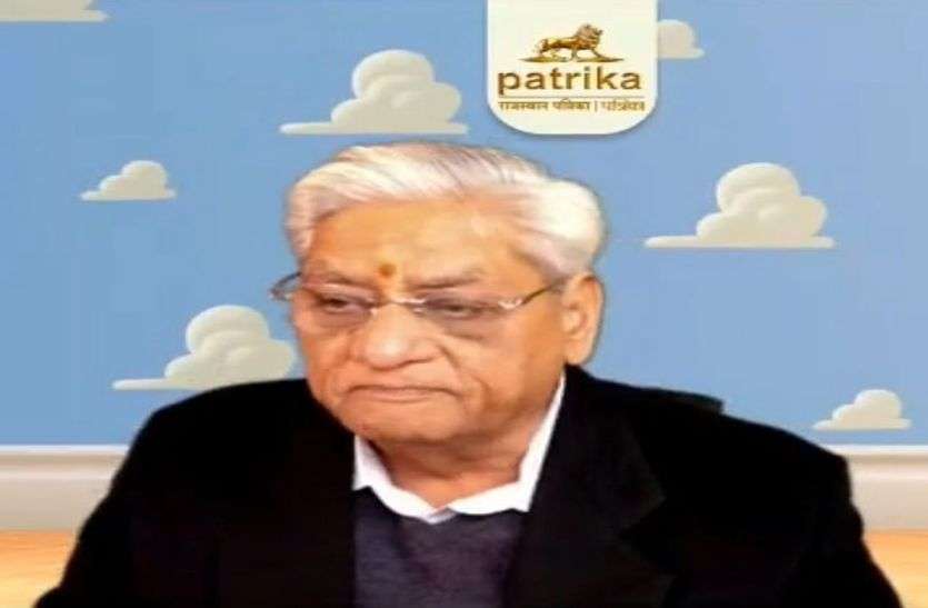 विकास और समस्याओं के समाधान के लिए बनें जागरूक- कोठारी विकास और समस्याओं के समाधान के लिए बनें जागरूक- कोठारी