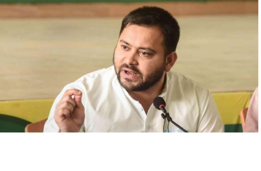राष्ट्रीय जनता दल भी पश्चिम बंगाल विधानसभा चुनाव में उतरने को तैयार राष्ट्रीय जनता दल भी पश्चिम बंगाल विधानसभा चुनाव में उतरने को तैयार