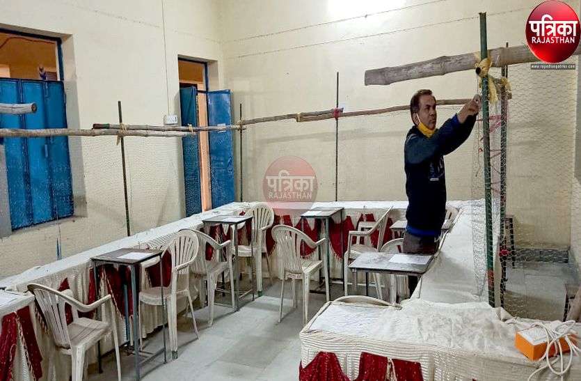 निकाय चुनाव की मतगणना आज, सुरक्षा के कड़े बंदोबस्त निकाय चुनाव की मतगणना आज, सुरक्षा के कड़े बंदोबस्त