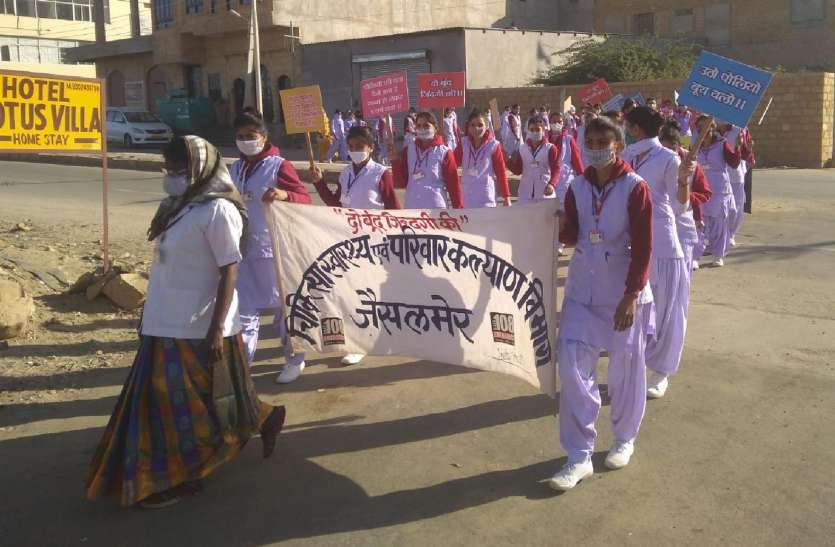 पांच वर्ष तक के बच्चों को पोलियो खुराक पिलाने का दिया संदेश पांच वर्ष तक के बच्चों को पोलियो खुराक पिलाने का दिया संदेश