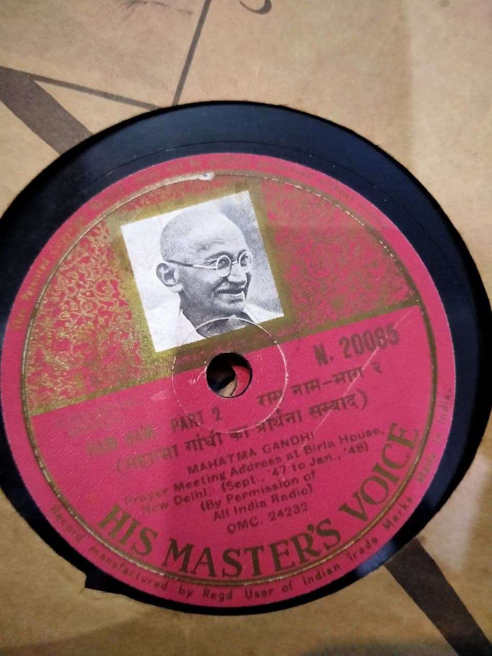 gandhi_ka_prarthana_samvad.jpg
