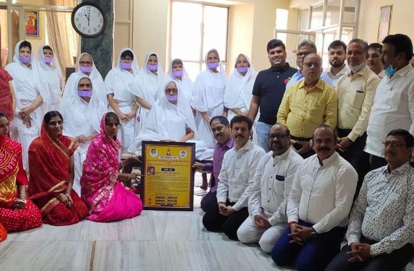 तप परम औषधि एवं प्रकाश प्रदीप है-साध्वी अणिमाश्री तप परम औषधि एवं प्रकाश प्रदीप है-साध्वी अणिमाश्री