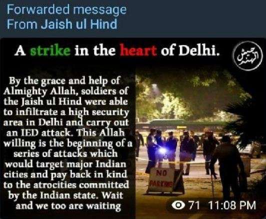 Jaish Ul Hind Organisation Take Responsibility For Israel Embassy Blast ...