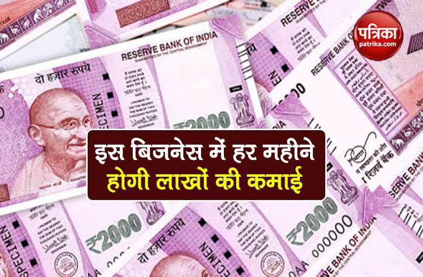 kamai1.jpg खाली छत के इस्तेमाल से कमा सकते हैं लाखों, ये बिजनेस प्लान आ सकते हैं काम