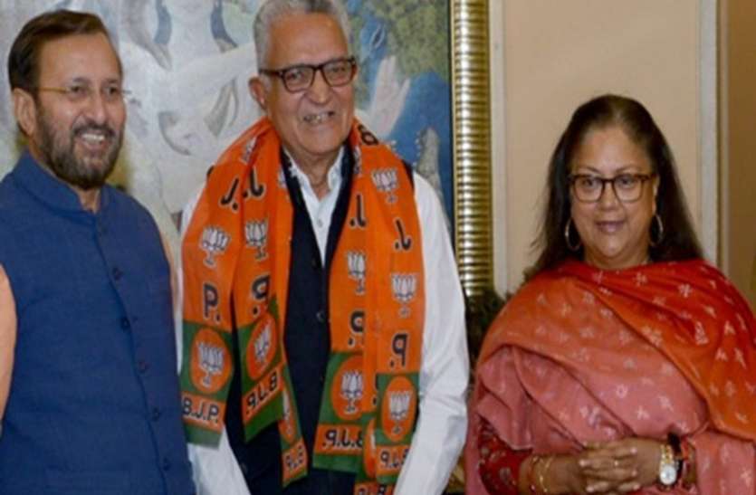 माधोसिंह दीवान जावड़ेकर व वसुंधरा राजे के साथ कांग्रेस छोड़ने वाले दीवान भाजपा प्रदेश कार्यसमिति में विशेष आमंत्रित