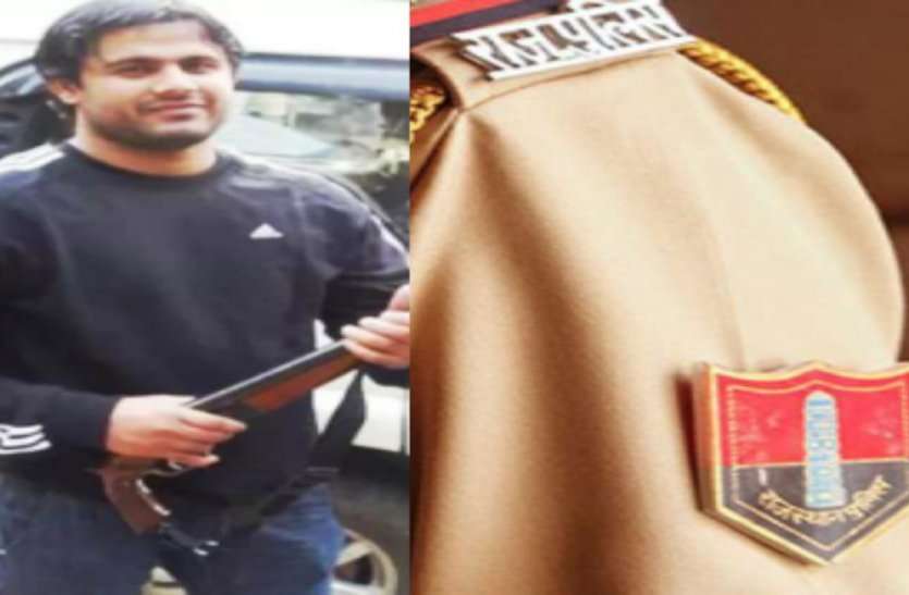 Rajasthan Police Constable Provided Information To Papla Gujjar बड़ा खुलासा: पपला गुर्जर को पुलिस और SOG की ख़ुफ़िया सूचनाएं पहुंचा रहा था कांस्टेबल, सारी रणनीति कर रहा था लीक