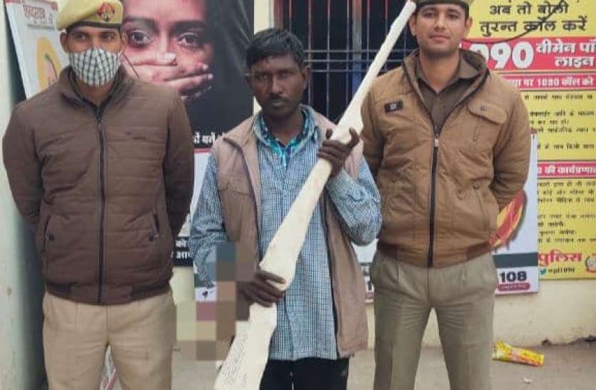 Rewarded dacoit Sampat arrested in an encounter मुठभेड़ में इनामी डकैत संपत गिरफ्तार