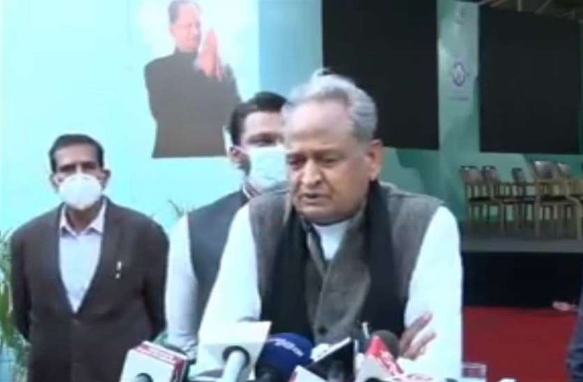 Prime Minister Modi should call farmers and talk to him - Gehlot प्रधानमंत्री मोदी किसानों को खुद बुलाकर बात करें - गहलोत