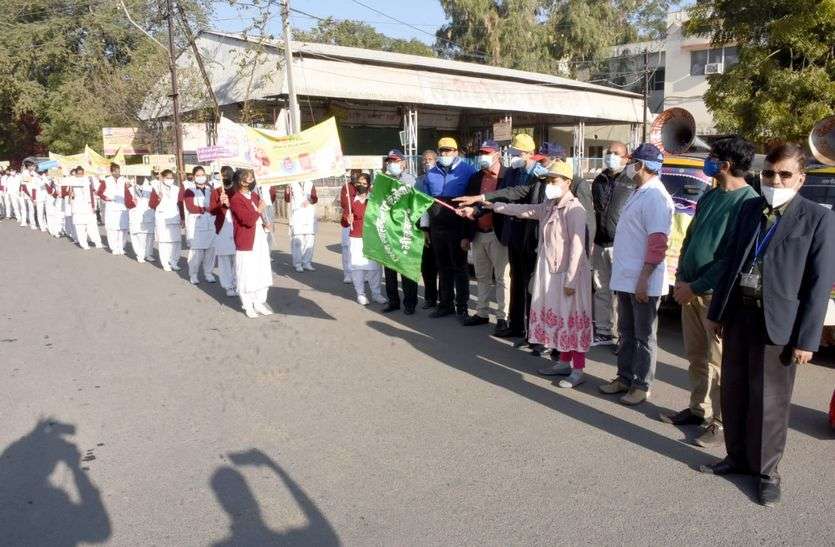 राष्ट्रीय पोलियो टीकाकरण अभियान के तहत निकाली जागरूकता रैली राष्ट्रीय पोलियो टीकाकरण अभियान के तहत निकाली जागरूकता रैली