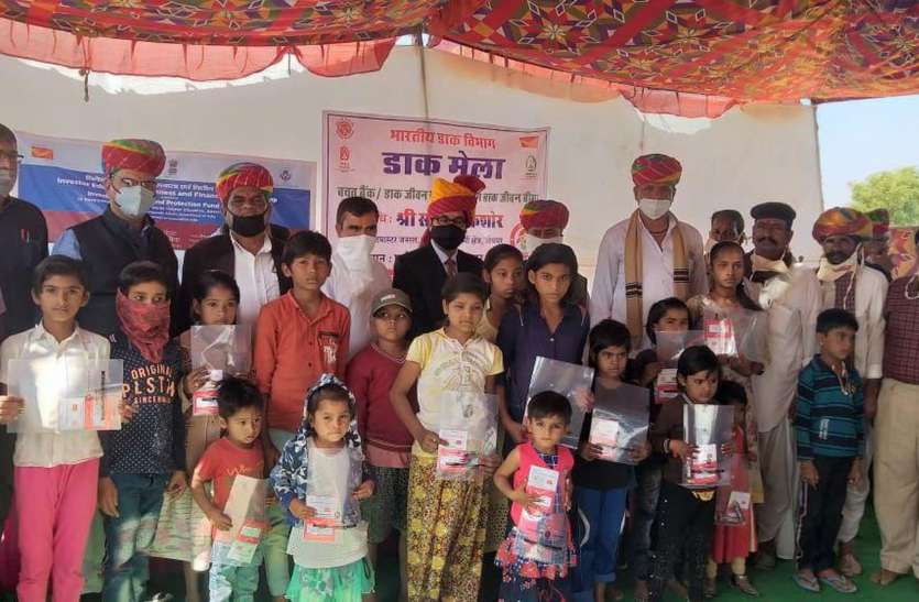 30 दिन में 51 हजार से अधिक सुकन्या समृद्धि खाते खुले 30 दिन में 51 हजार से अधिक सुकन्या समृद्धि खाते खुले