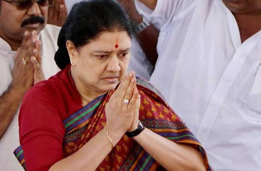 sasikala कोरोना वायरस की चपेट में आईं शशिकला की हालत में सुधार, कल अस्पताल से मिल जाएगी छुट्टी