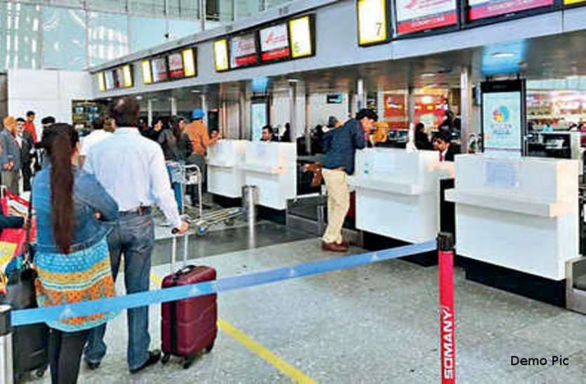 siroplane.jpg दिल्ली में बम ब्लास्ट के बाद एयरपोर्ट पर विजिटर्स की एंट्री बंद, सुरक्षा बढ़ी