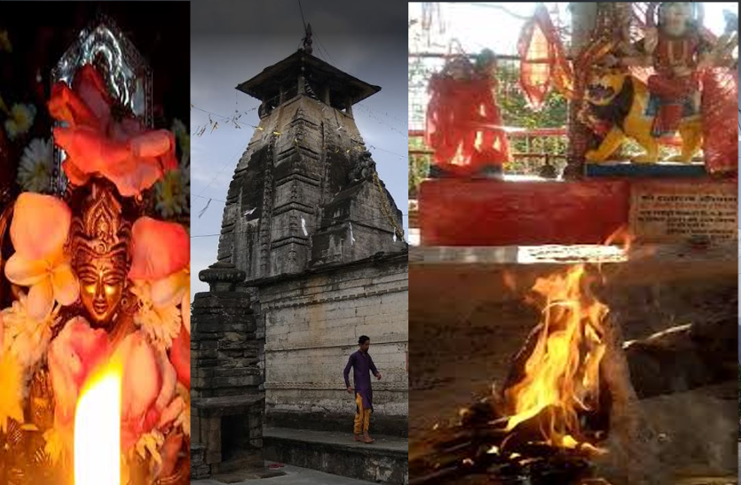 World Famous RAJ RAJESHWARI DEVI TEMPLE RAJ RAJESHWARI DEVI Temple : यहां की भभूत अमेरिका, ऑस्ट्रेलिया और UAE तक भी जाती है