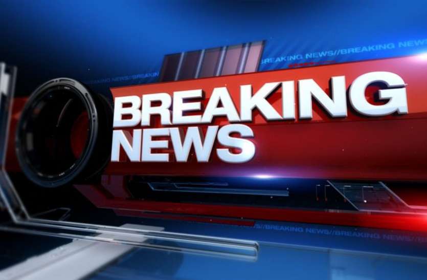 breaking-news.jpg breaking आयुष्मान कार्डधारियों के लिए अच्छी खबर, निजी वाहन से आते हैं अस्पताल तो रास्ते का किराया भी