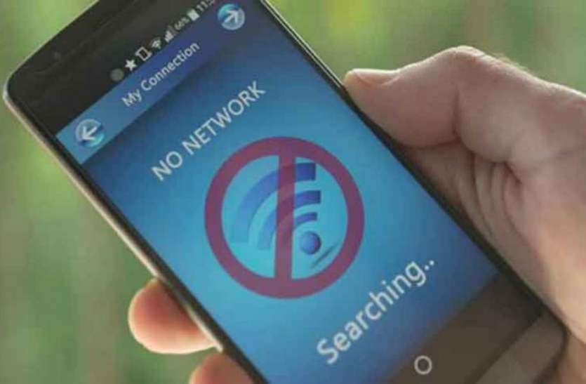 internet.jpg लोगों को भी देनी पड़ सकती है परीक्षा, बंद हो सकता है इंटरनेट!