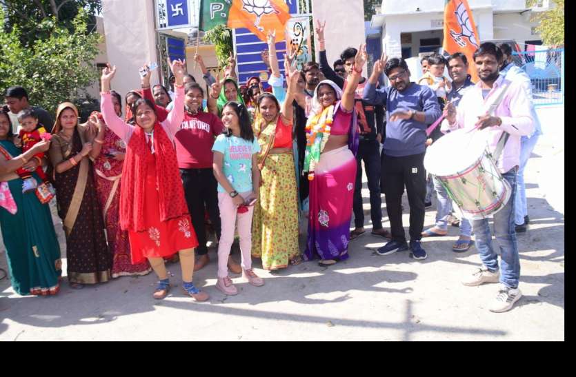 Jhalawar Municipal Council and Jhalrapatan Municipality seat BJP snatched from Congress झालावाड़ नगर परिषद व झालरापाटन नगर पालिका सीट कांग्रेस से छीनी भाजपा ने