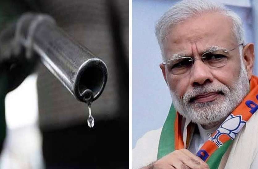How expensive petrol-diesel became before Union budget in Modi era मोदी काल में बजट से पहले कितना महंगा हुआ पेट्रोल और डीजल, जानिए कब कितनी बढ़ी कीमत