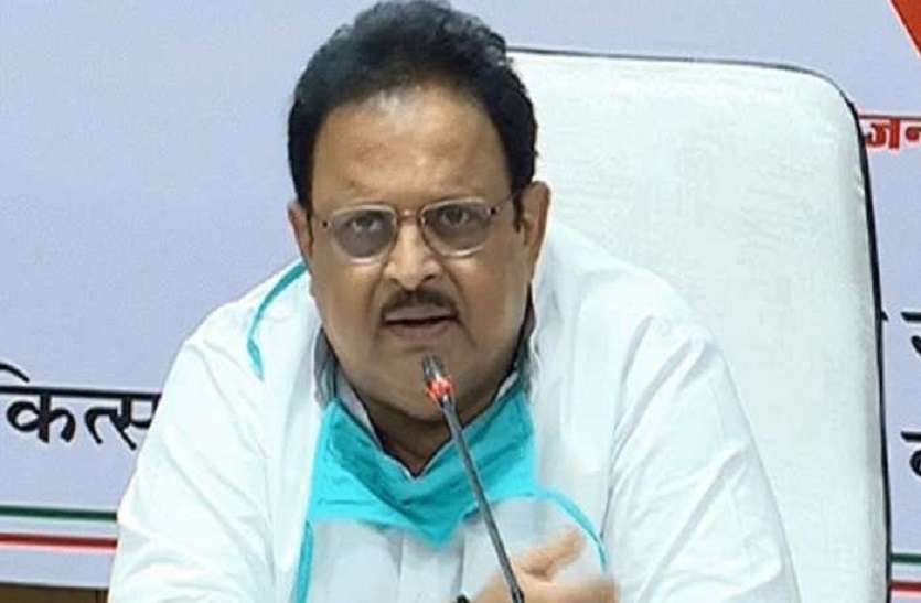 Raghu Sharma in-charge of Gujarat Congress : मोदी — शाह के गढ़ में आज पहुंचेंगे नए प्रभारी रघु शर्मा