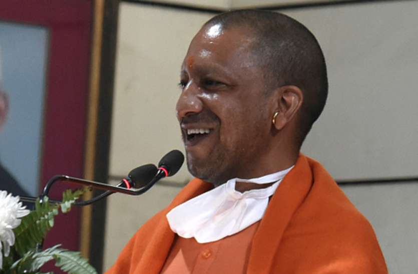 Yogi योगी सरकार की बड़ी पहल, यूपी के 50 हजार युवा लेंगे अमेरिका स्थित ऑनलाइन फ्री ट्रेनिंग, विदेश में मिलेगी नौकरी