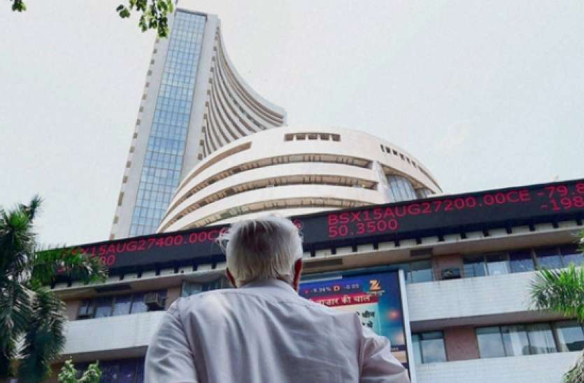 Market continues fall, Sensex drops 260 pts, Nifty stays at 15000 pts बाजार में गिरावट जारी, सेंसेक्स 260 अंक लुढ़का, निफ्टी 15000 अंकों पर कायम