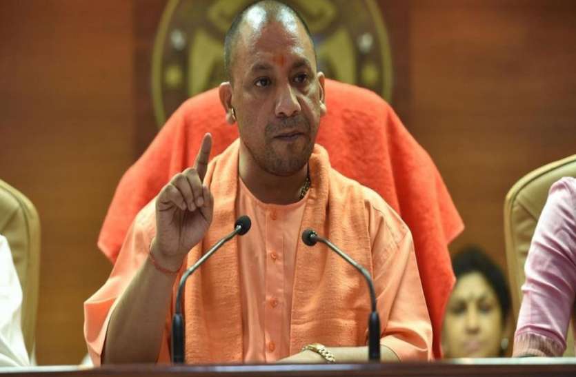 पूरे यूपी में अटल भूजल योजना लागू, जल के उपयोग के लिए उद्योगों को देना होगा शुल्क, घर-किसाने के लिए मुफ्त पूरे यूपी में अटल भूजल योजना लागू, जल के उपयोग के लिए उद्योगों को देना होगा शुल्क, घर-किसाने के लिए मुफ्त