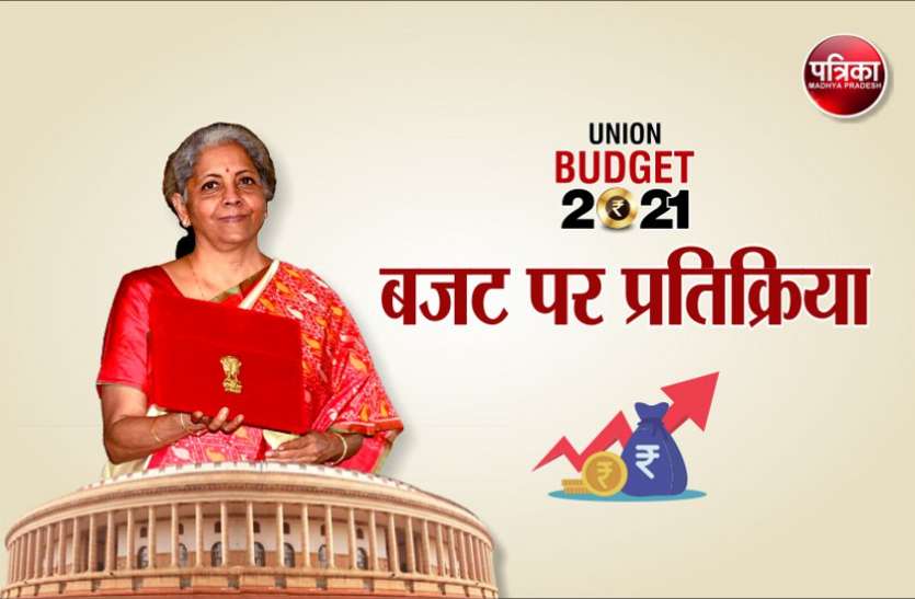 budget_3.jpg केंद्रीय बजट : उम्मीदें थी ज्यादा लेकिन मिला कम, कर का कोई अतिरिक्त बोझ नहीं इसलिए नहीं बढ़ेगी महंगाई