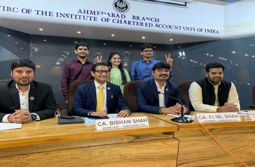 सीए फाइनल के ऑल इंडिया टॉप ५० रैंकर्स में अहमदाबाद के तीन सीए फाइनल के ऑल इंडिया टॉप ५० रैंकर्स में अहमदाबाद के तीन