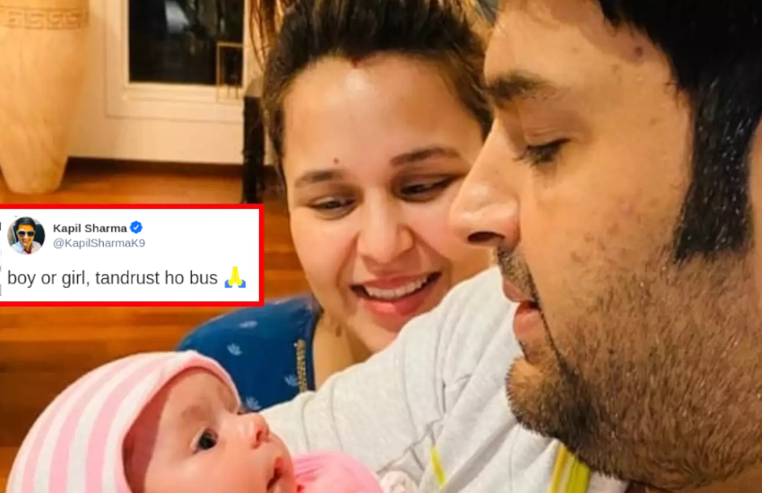 kapil_sharma_son.png