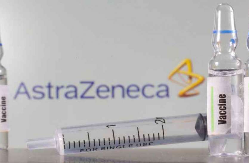 Oxford Kept UK Vaccine Volunteers In Dark On Dose Error: Report ऑक्सफोर्ड की कोरोना वैक्सीन को लेकर हुआ बड़ा खुलासा, ट्रायल के दौरान हुई थी बड़ी गड़बड़ी