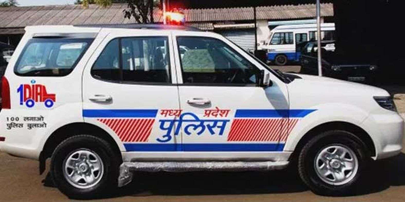 Khargone crime news
