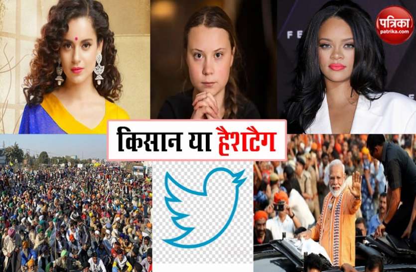 Rihanna Greta Thunberg Supports Farmers Protest, India ...