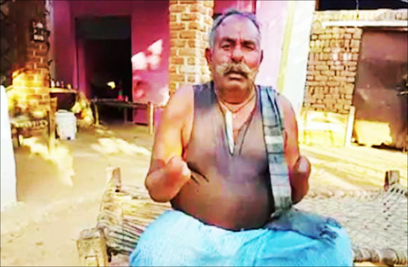 02_gabbar.png