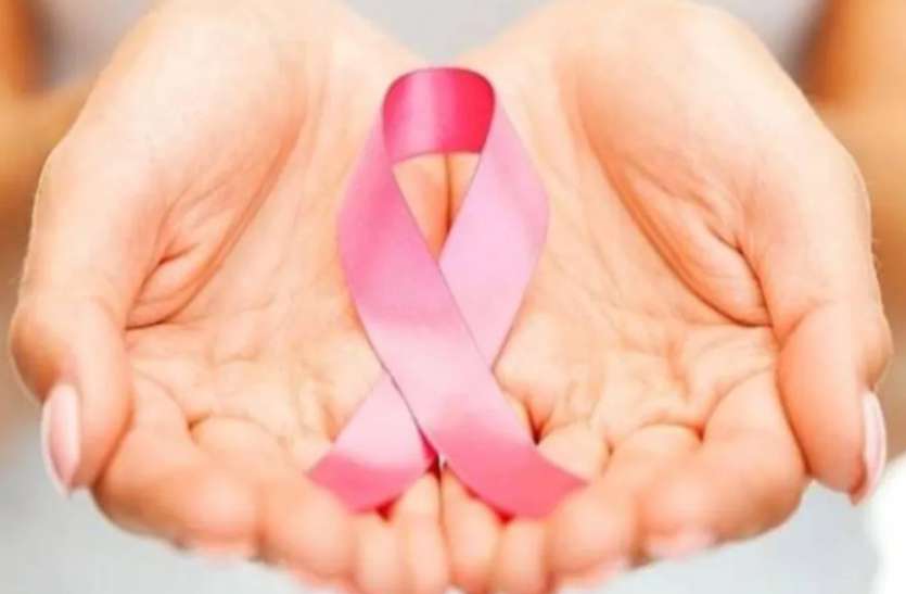 cancer_1.jpg World Cancer Day : सही समय पर कैंसर की पहचान ही बचाव है, जानें- लक्षण