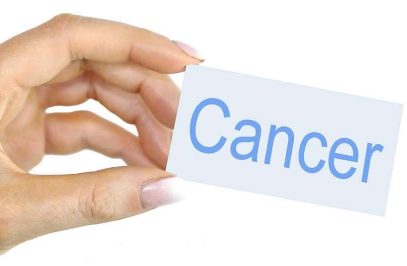 world cancer day 2021 world cancer day 2021: मैदा और पॉपकॉर्न खाने से बढ़ता है CANCER का खतरा, इन 6 चीजों से रहें दूर