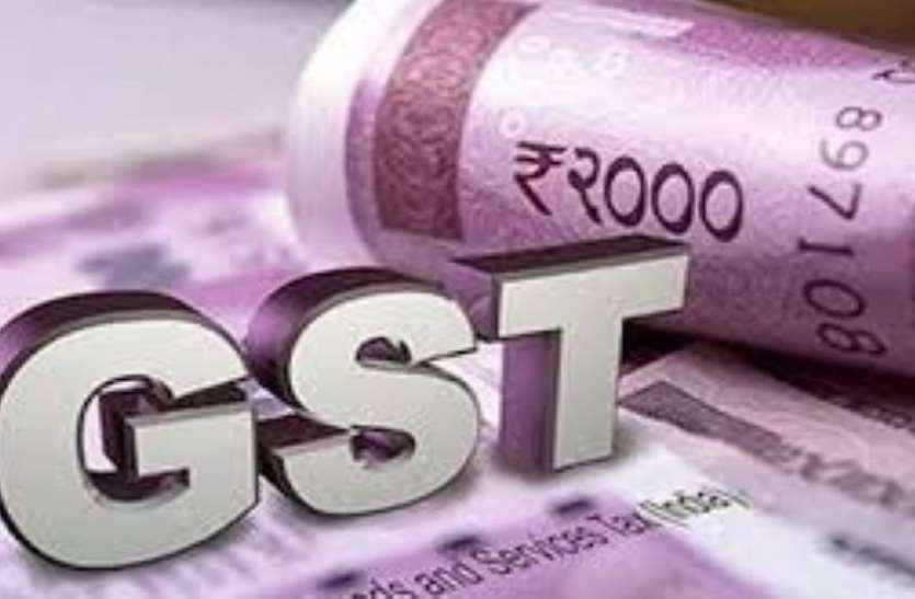 Big relief 5th consecutive month, how much earned from GST collection