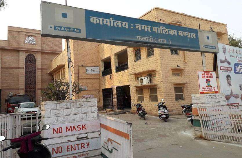 अब खुले में नहाना पड़ेगा भारी, लगेगा जुर्माना अब खुले में नहाना पड़ेगा भारी, लगेगा जुर्माना