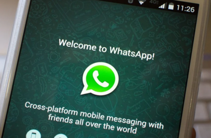 whatsapp_.png तैयार हो जाइए WhatsApp की नई अपडेटेड Privacy Policy के लिए, जल्द होगी रोलआउट