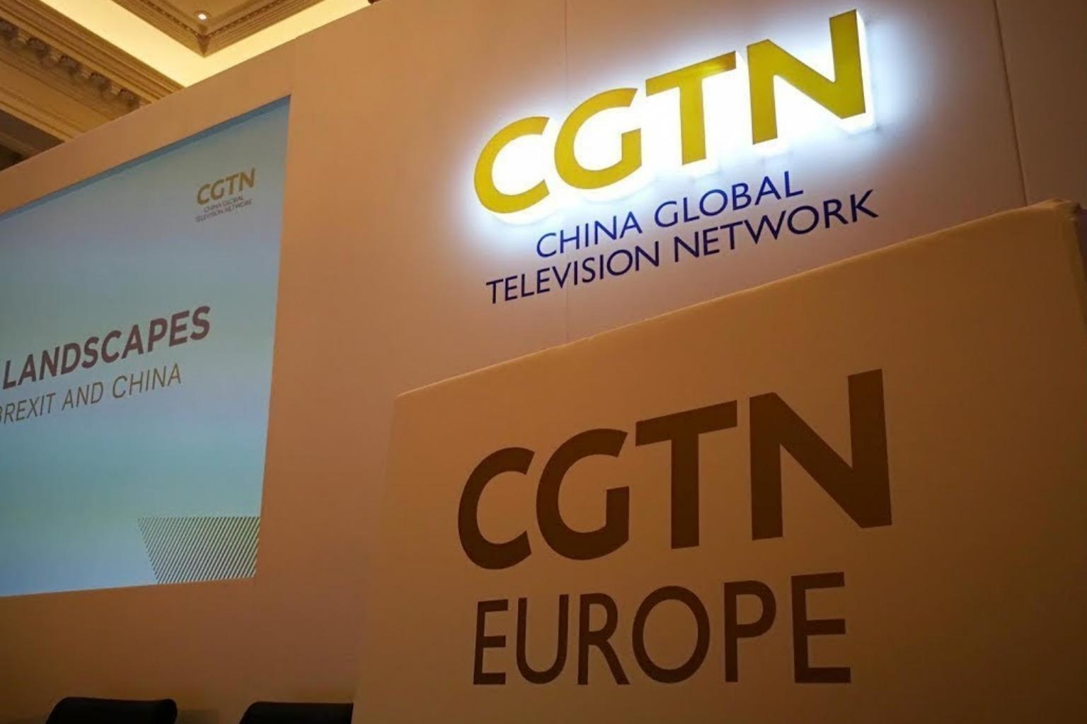 Cgtn русский. CGTN (Телеканал). Китайский канал CGTN. Global Television Network.