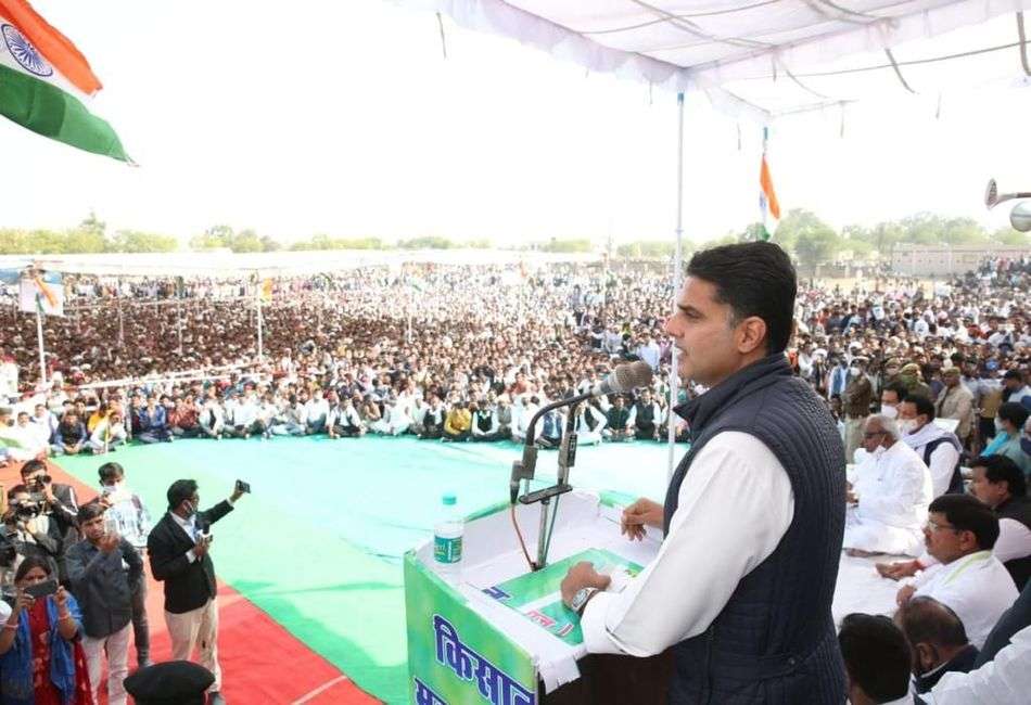 दौसा में पूर्व मुख्यमंत्री सचिन पायलट ने किया सियासी दौरा: कहा, किसानों के साथ दुश्मनों जैसा बर्ताव बर्दाश्त नहीं