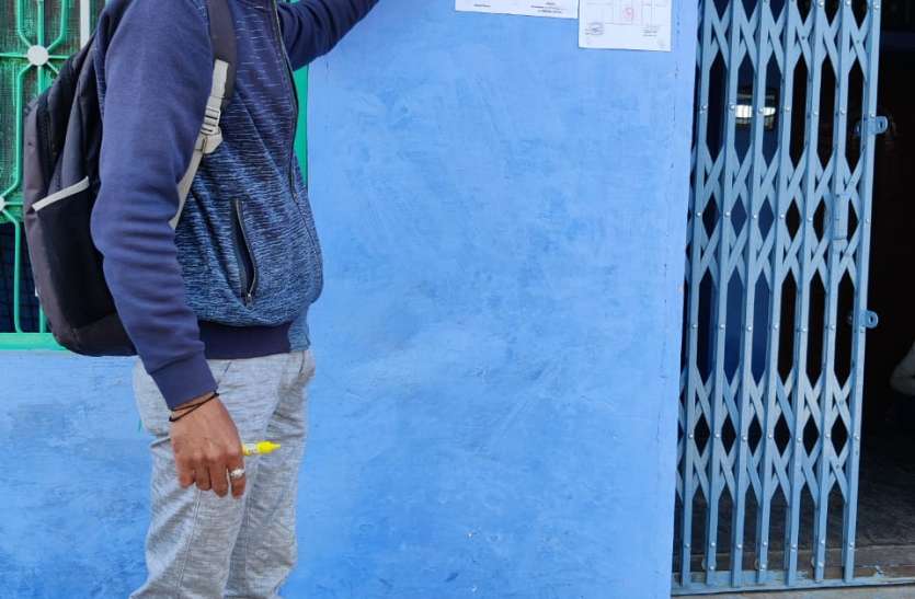 नौ गांवों के तीस बकाएदार नहीं दे रहे बकाया राशि नौ गांवों के तीस बकाएदार नहीं दे रहे बकाया राशि