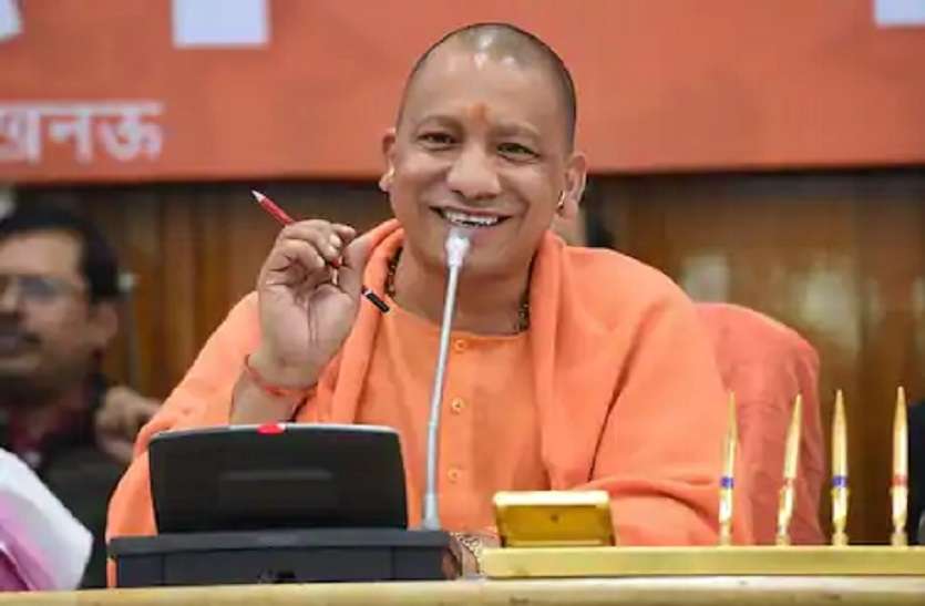 1_4.jpg UP Budget 2021: साढ़े पांच लाख करोड़ का बजट पेश कर सकती है योगी सरकार, पेपरलेस हो सकता है बजट