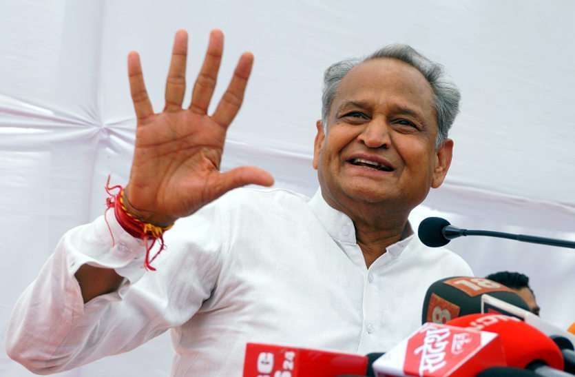 cm ashok gehlot orders to release compensation of loss to farmers राजस्थान: कृषि कानूनों पर 'हो-हल्ले' के बीच सीएम Ashok Gehlot के आदेश जारी, जानें किसानों को क्या मिली बड़ी राहत?