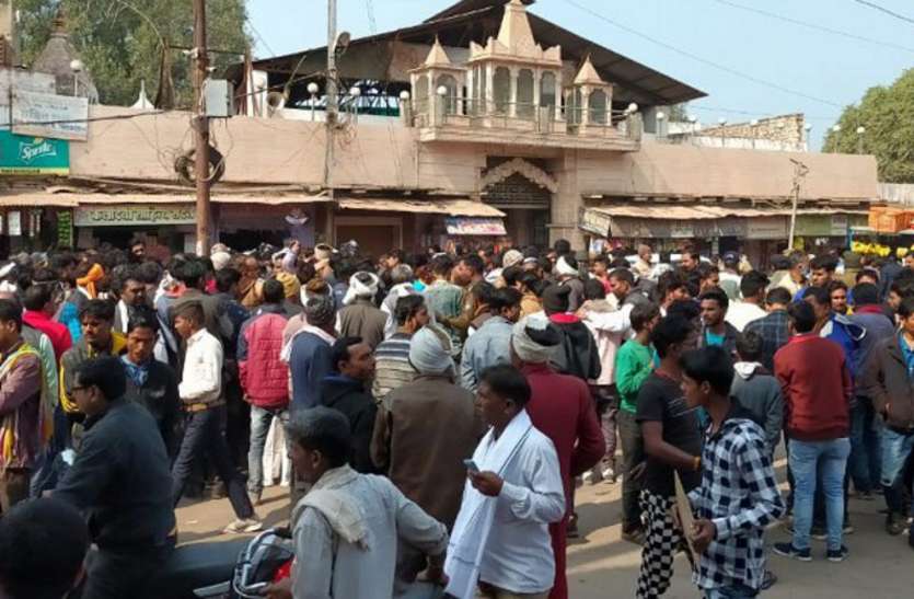 भडक़ा आक्रोश, विधायक पहुंचे तो माने लोग भडक़ा आक्रोश, विधायक पहुंचे तो माने लोग