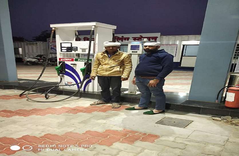jaipur पंप पर पेट्रोल भरवाया, रुपए मांगे तो पंपकर्मी का सिर फोड़ा