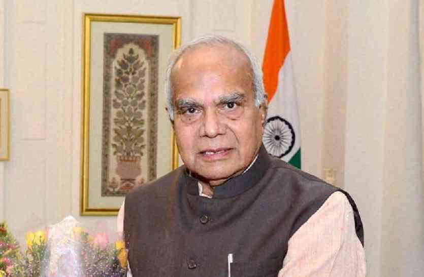 राज्यपाल ने भारतीदासन विश्वविद्यालय का नया वीसी किया नियुक्त राज्यपाल ने भारतीदासन विश्वविद्यालय का नया वीसी किया नियुक्त