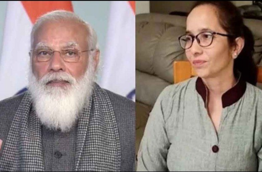 Pm modi and sonal modi PM Modi की भतीजी को नहीं मिला निकाय चुनाव के लिए बीजेपी का टिकट, ये है बड़ी वजह
