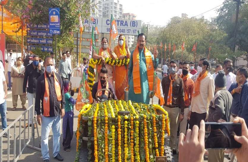Ahmedabad News : भाजपा उम्मीदवारों ने विजय मुहूर्त में दाखिल किया पर्चा Ahmedabad News : भाजपा उम्मीदवारों ने विजय मुहूर्त में दाखिल किया पर्चा
