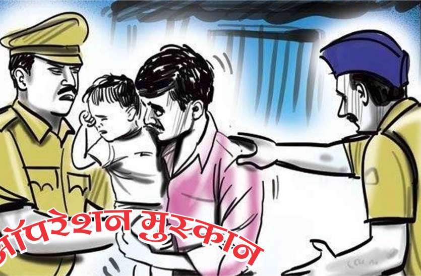 25 दिन में 102 लड़कियां परिजनों के पास लौंटी वर्ष 2011 से अबतक लापता 416 नाबालिग